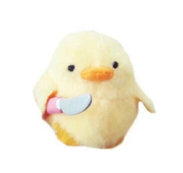 Duck with knife  Meme Preview Image