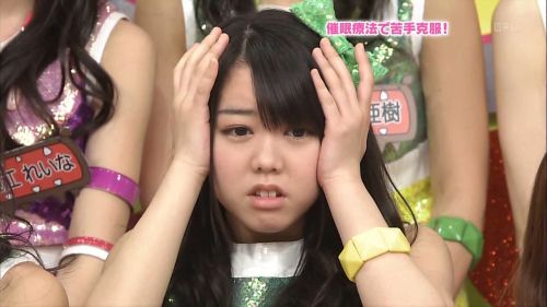 Minegishi Minami Meme Preview Image