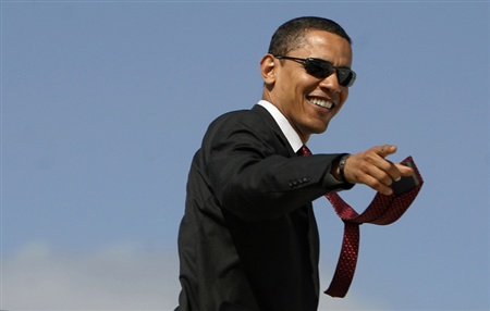 Cool Obama Meme Preview Image