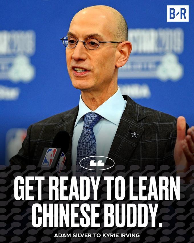 Get ready to learn Chinese buddy Meme Preview Image