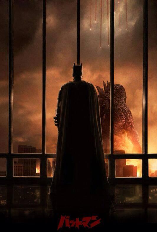 Godzilla Batman  Meme Preview Image