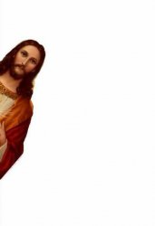 jesus watcha doin Meme Template