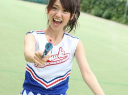 Yuko With Gun Meme Template